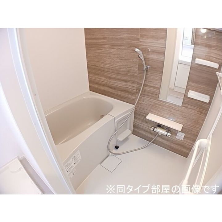 メゾンラテ稲葉204の風呂