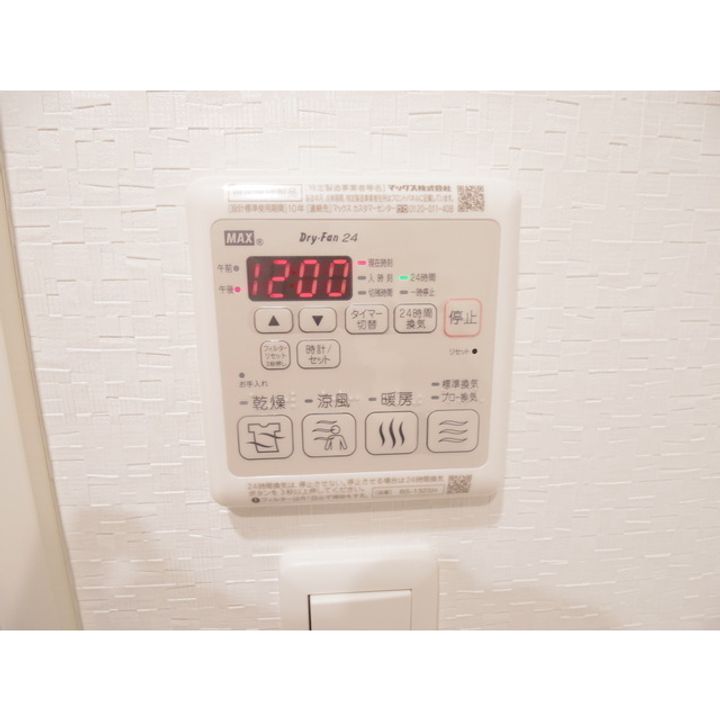 Glanz K.202のその他画像