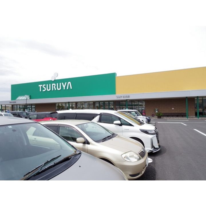 グランヒル203の周辺