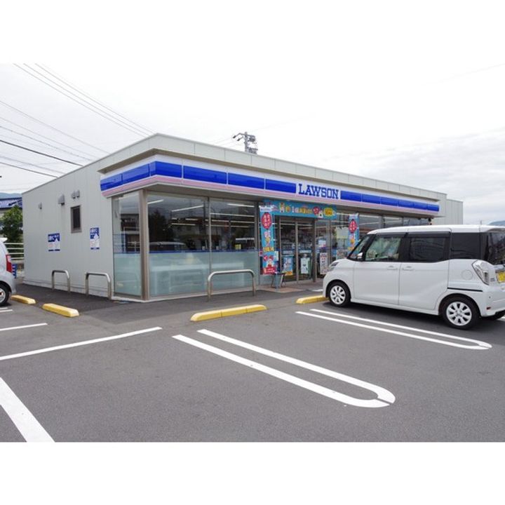 グランヒル203の周辺