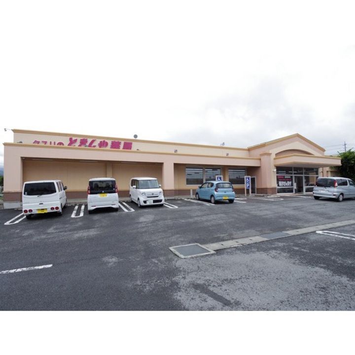 グランヒル203の周辺