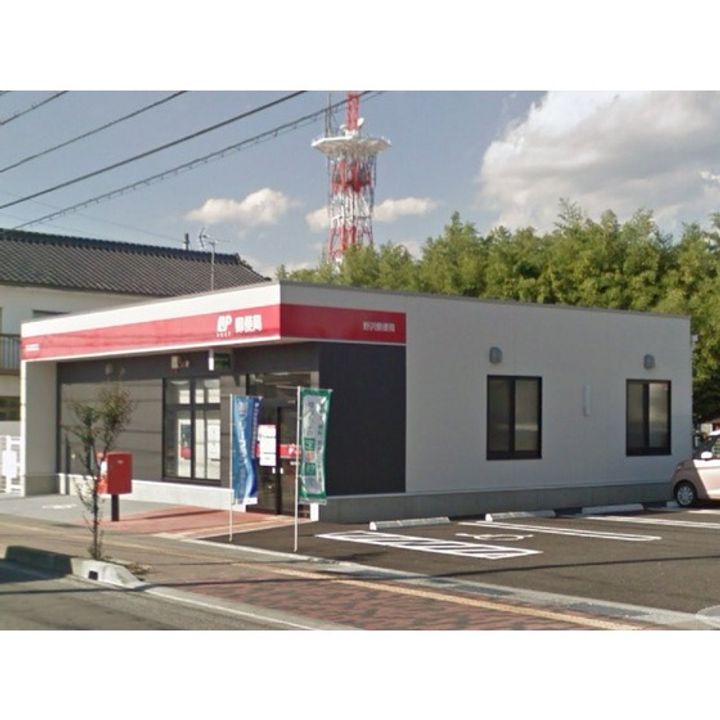 フォーブル伴野の周辺