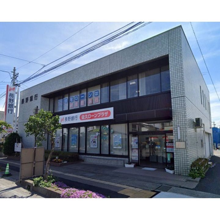 バリュージュもえぎの周辺