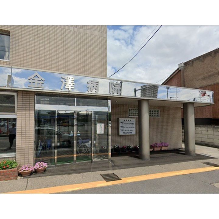 バリュージュもえぎの周辺