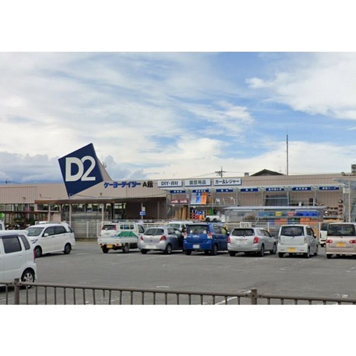 長野県佐久市原の賃貸アパートの周辺