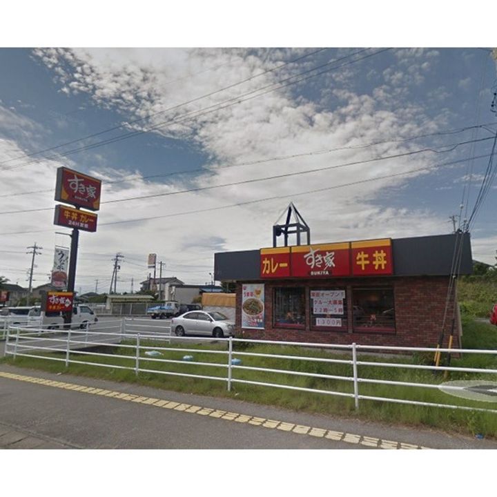 フォーレス長土呂Aの周辺