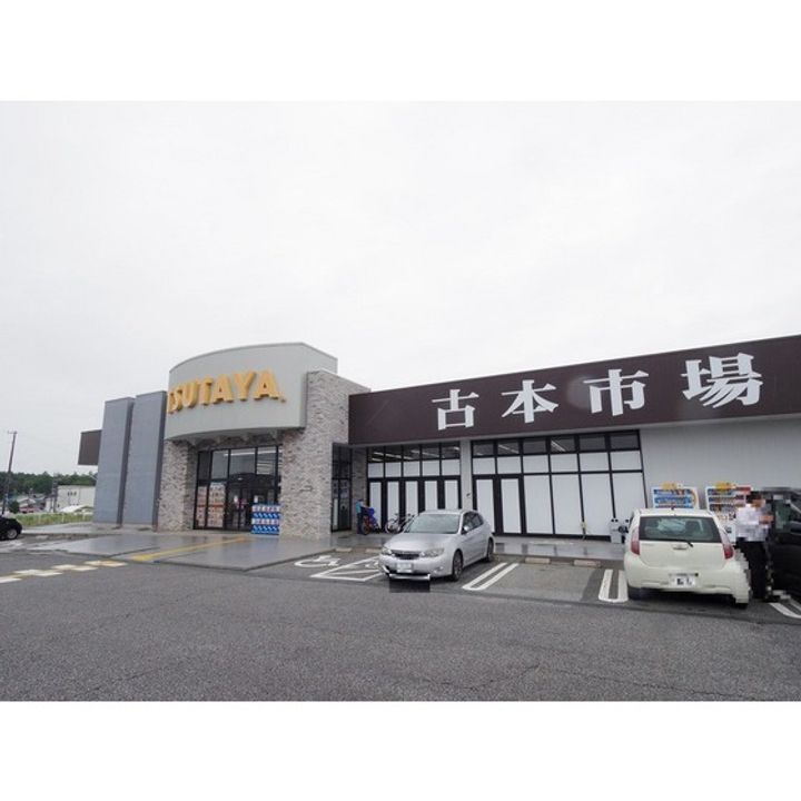 フォーレス長土呂Aの周辺