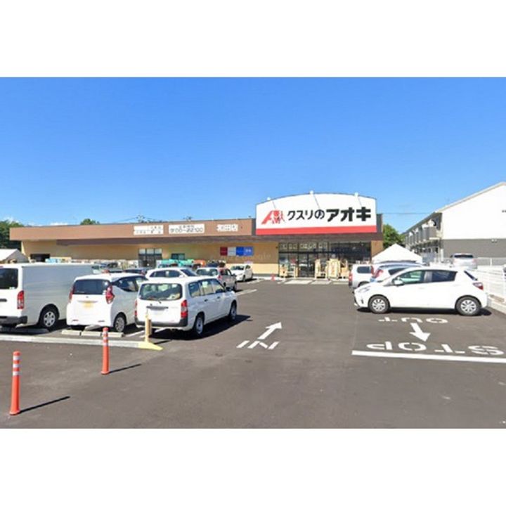 フォーレス長土呂Aの周辺