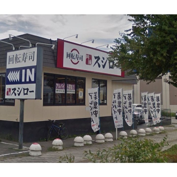 アンジュの周辺