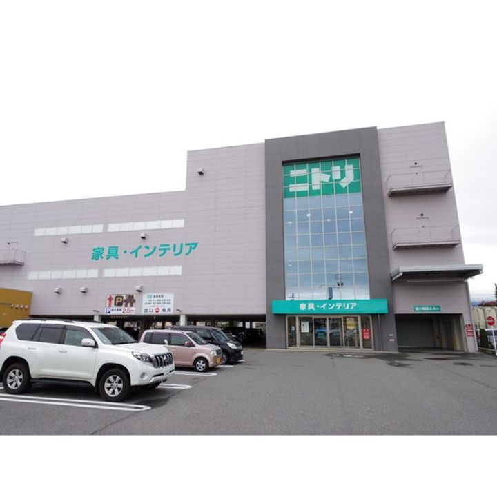 サンクス筑摩野の周辺