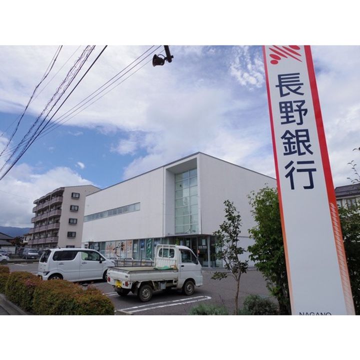 サンフォレスト小林B棟207の周辺