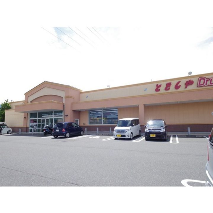 スペースシャトル302の周辺