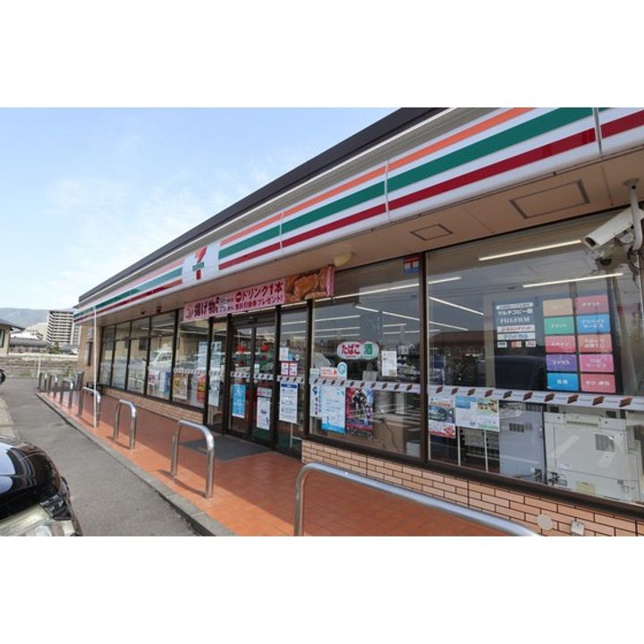 パレスアライ102の周辺