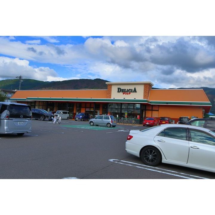 ヴィラエクセレント201の周辺