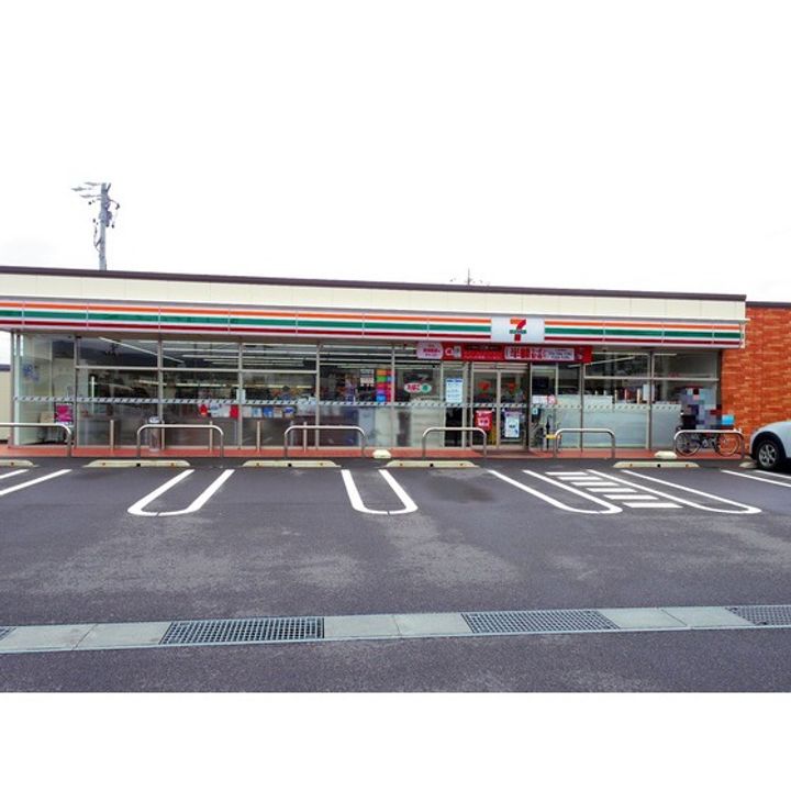 郵ハイツ平田2Hの周辺