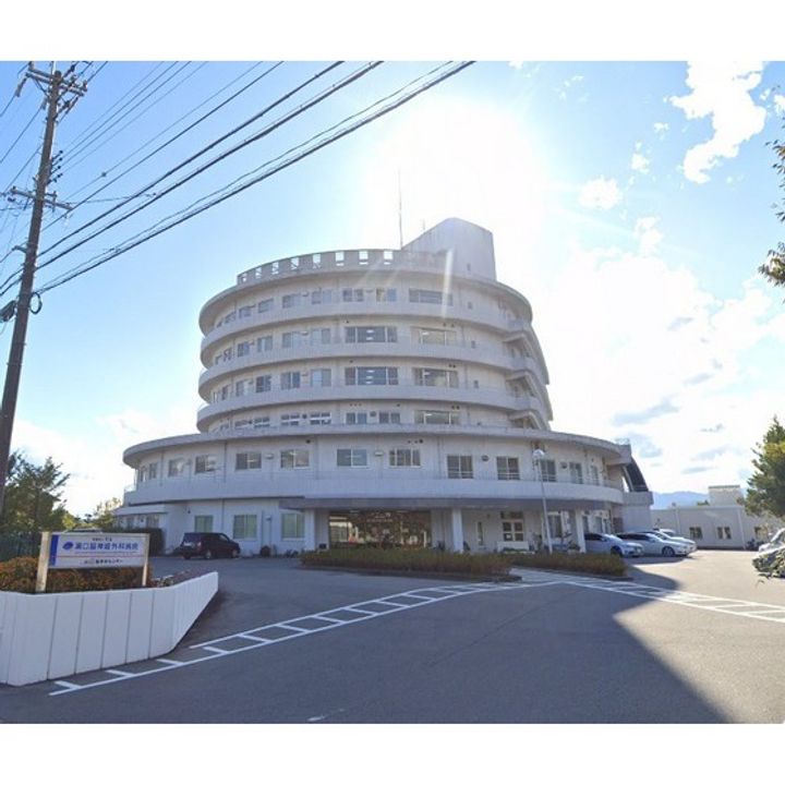 やぶ八ビル3-Dの周辺