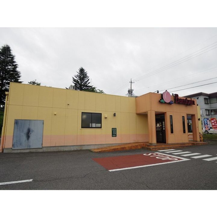 フォーレスト21205の周辺