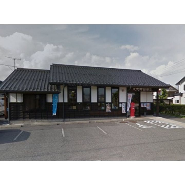 フォーレスト21205の周辺