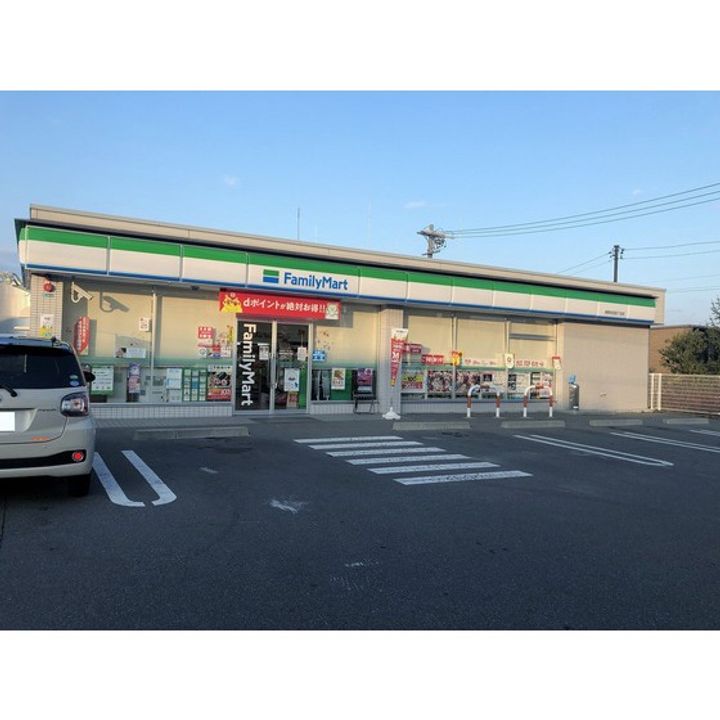 ハイツ原町101の周辺