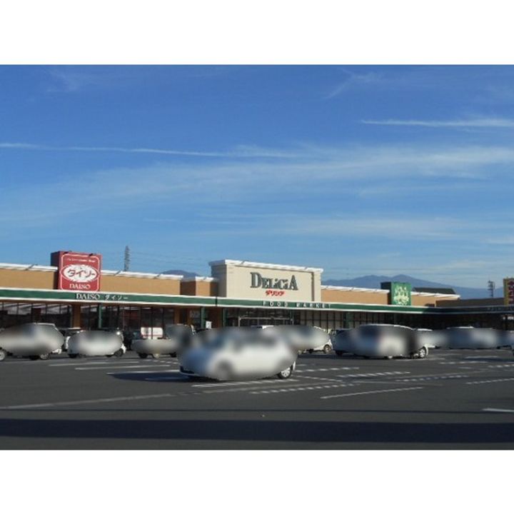 ハイツ原町101の周辺