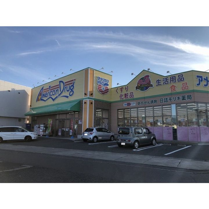 T’sスクエア101の周辺