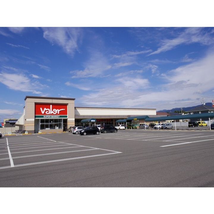 フォーエバー吉澤A棟の周辺