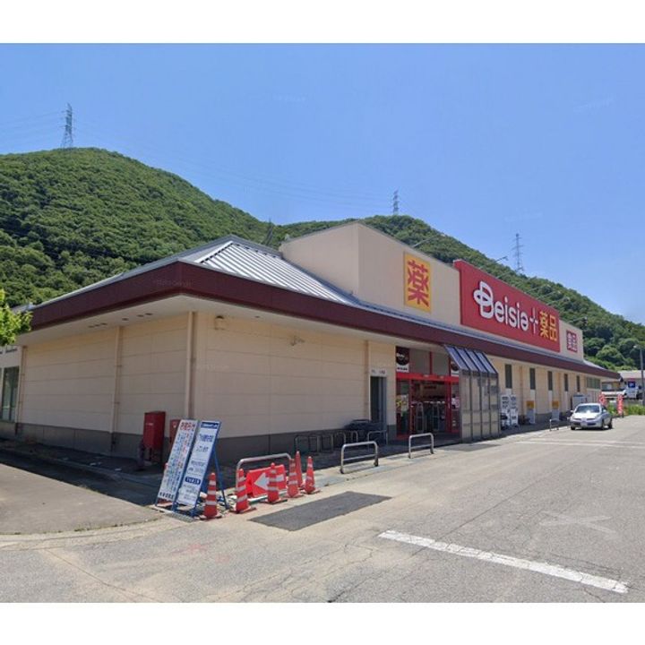 タニケンハイツ105の周辺