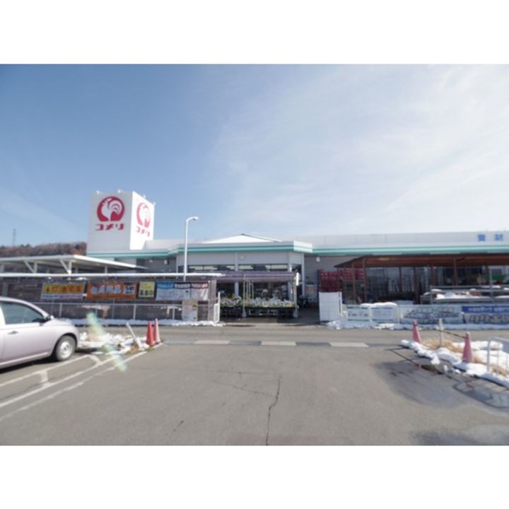 コーポ加城Ⅰ105の周辺