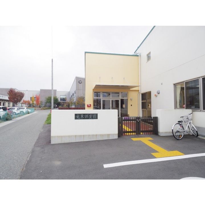 イーストタウン青山201の周辺