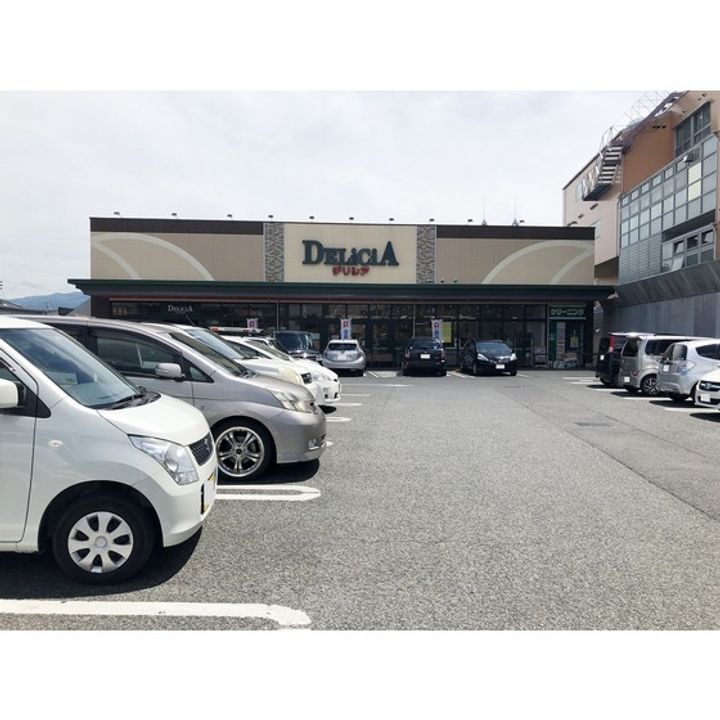 エスポワール三輪田町1306の周辺