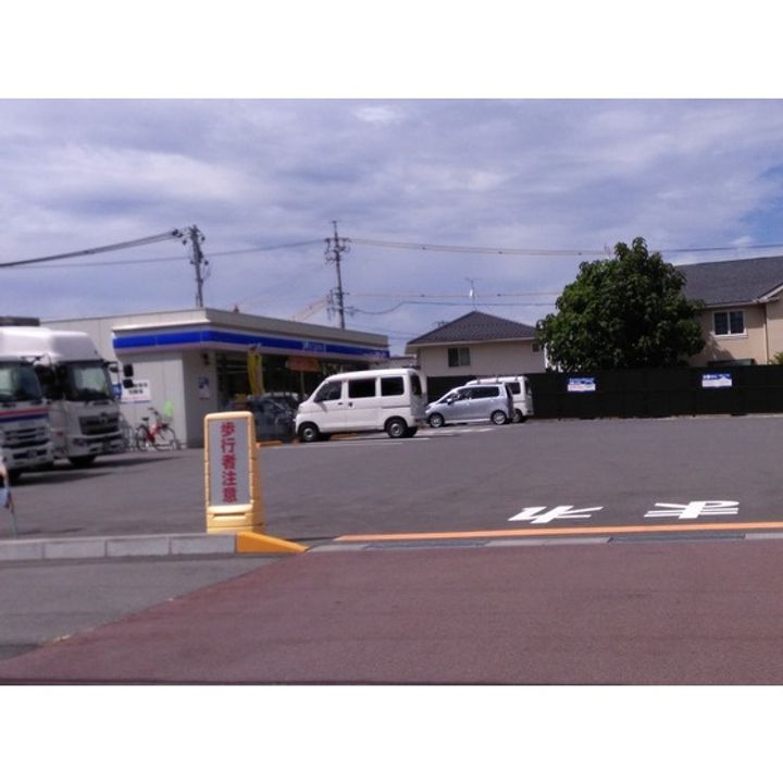 リンピアTOMO201の周辺