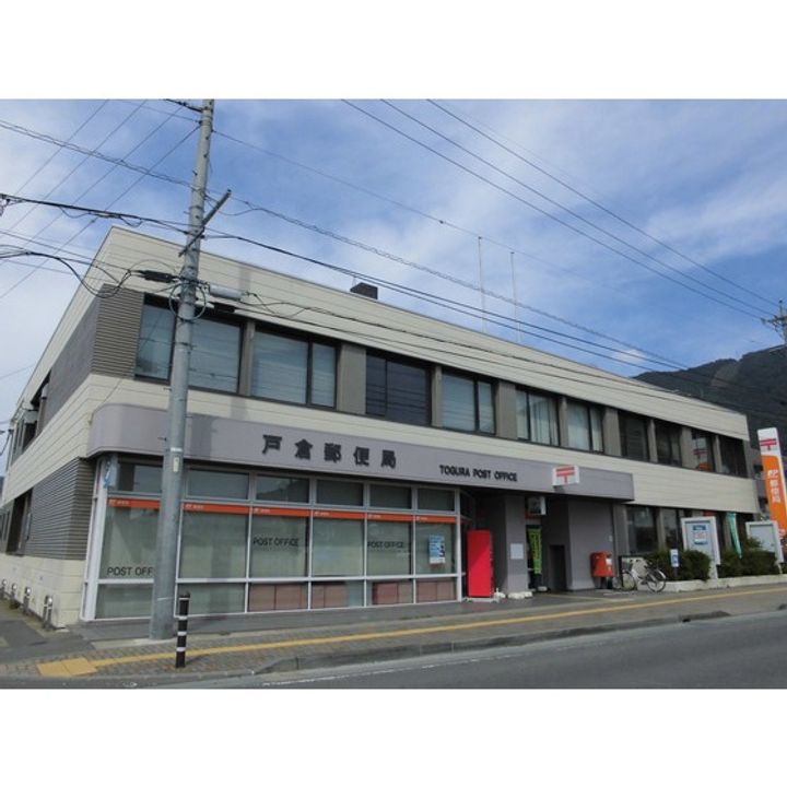 リンピアTOMO201の周辺