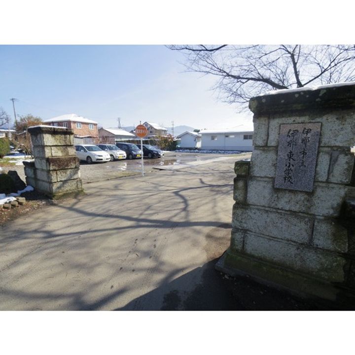 サンハイツ(伊那市狐島)301の周辺