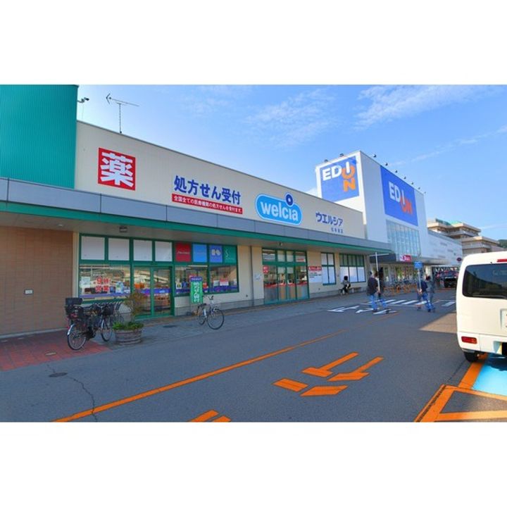 ドミールのぞみF棟101の周辺