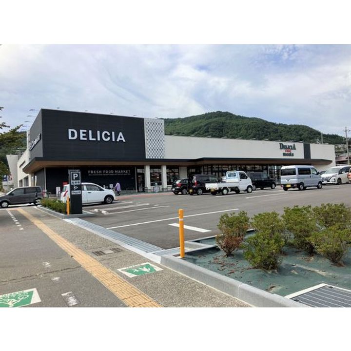 アネックス駒形Aの周辺
