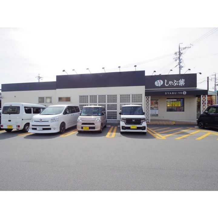 トゥインクル東和田 B棟B205の周辺