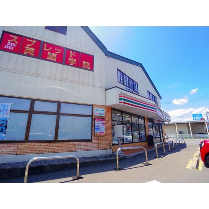トゥインクル東和田 B棟B205の周辺