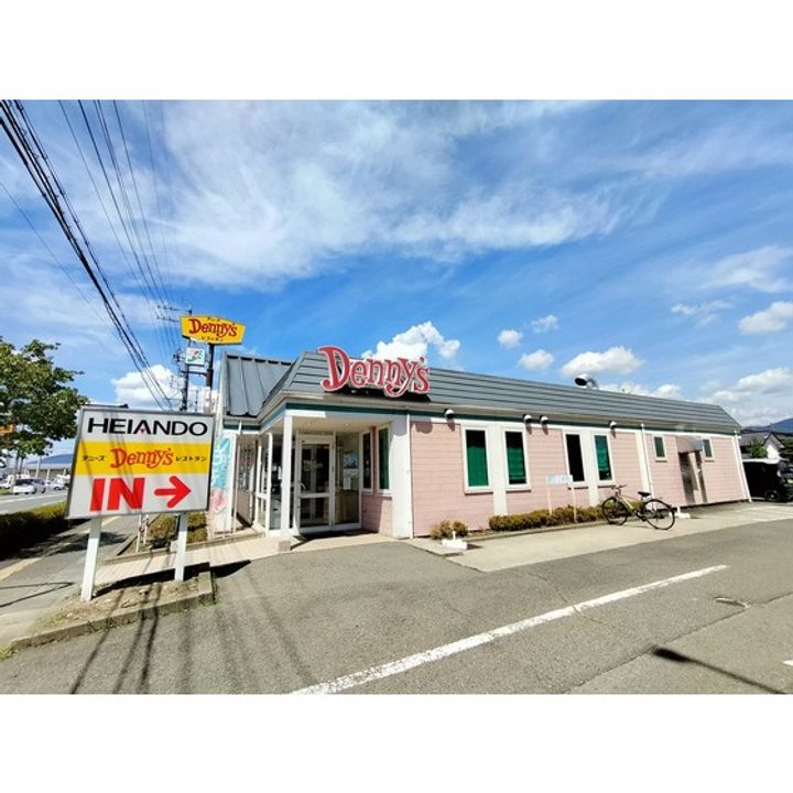 トゥインクル東和田 B棟B205の周辺