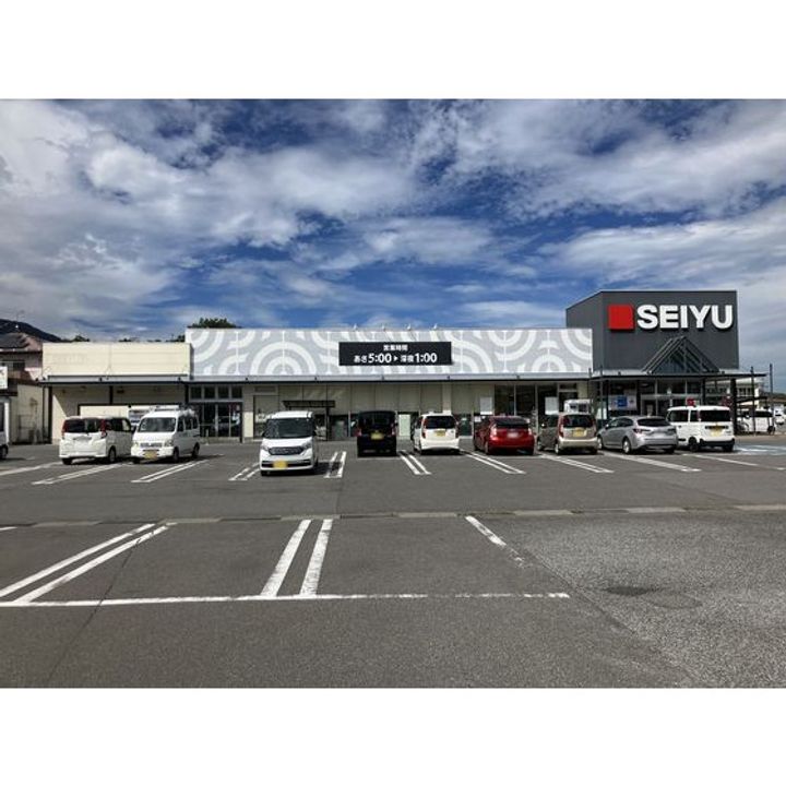 ラ・メゾンひまわり202の周辺