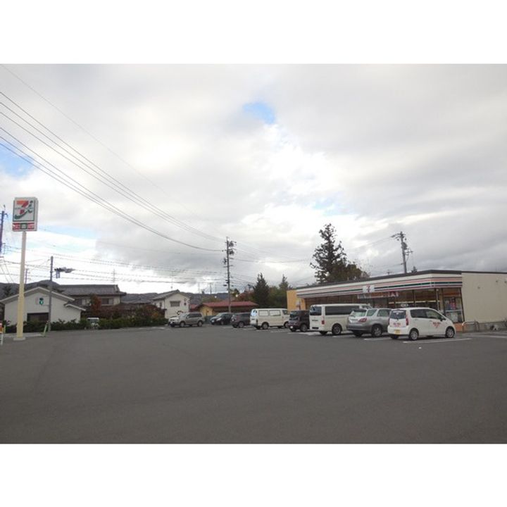 ラ・メゾンひまわり202の周辺