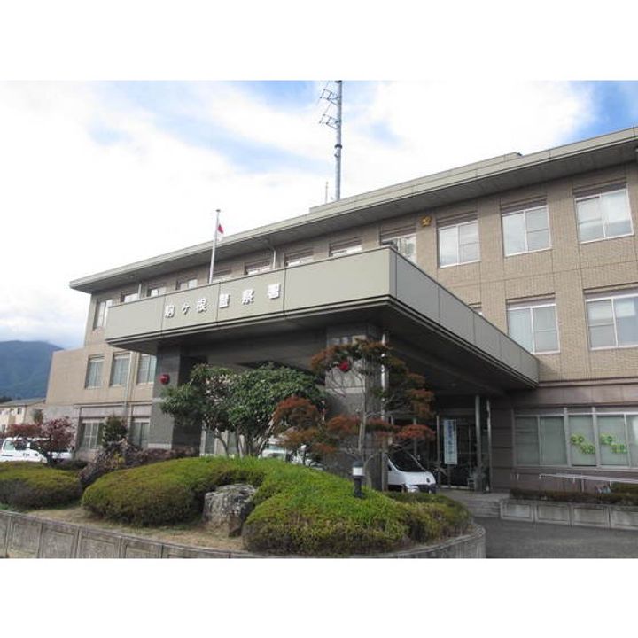 メルハイム202の周辺