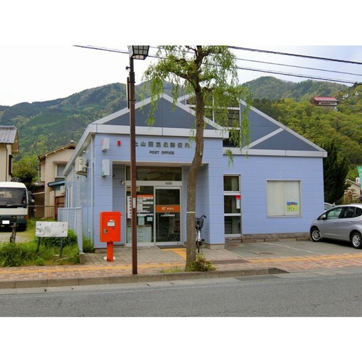 サプリング上山田  B棟203の周辺