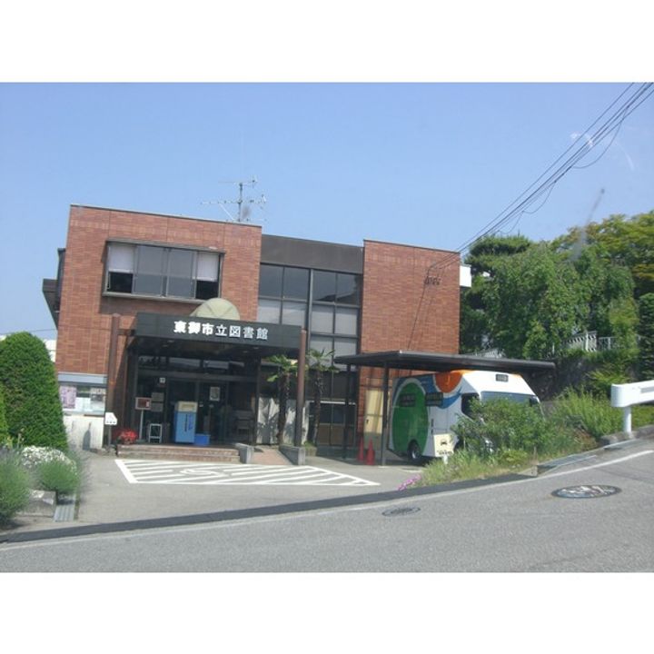 ハーベストAの周辺