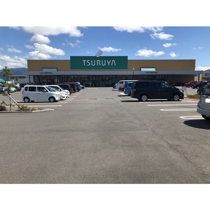 戸根川コーポ1-Aの周辺