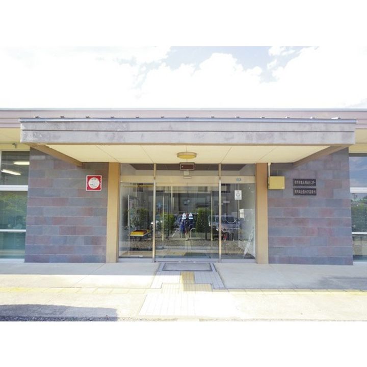 グランステラの周辺