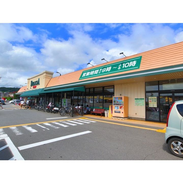 コーポ沢村206の周辺
