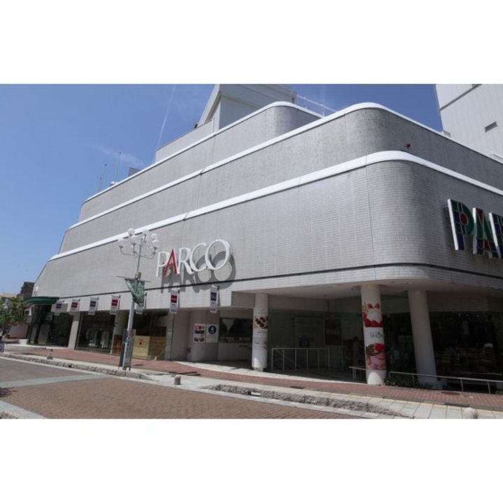 コーポ沢村206の周辺