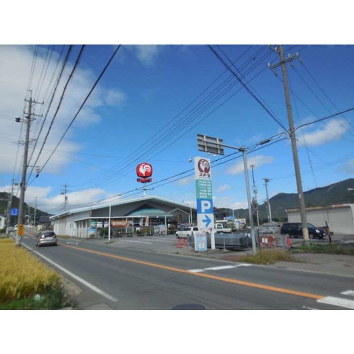 コーポN(磯部)205の周辺