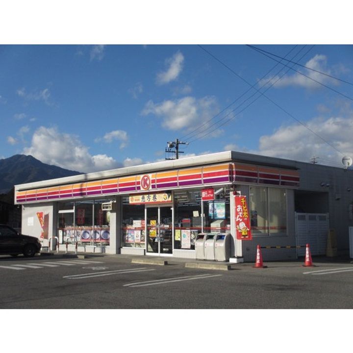 パークヒル B201の周辺