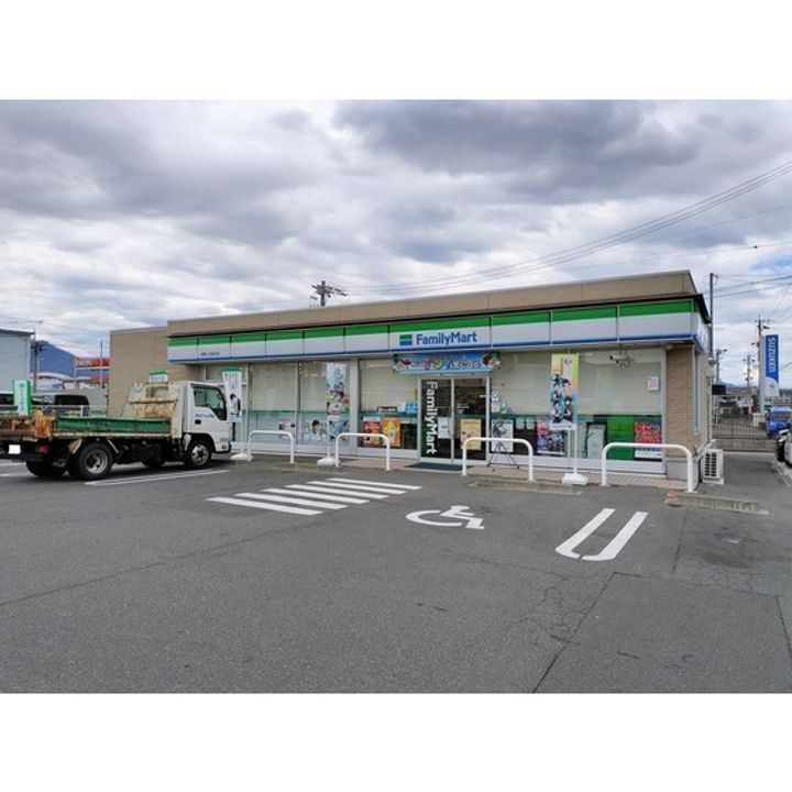 アーバン稲葉103の周辺